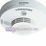 سنسوراعلان حریق گارد منزل سنسوراعلان حریق گارد منزل